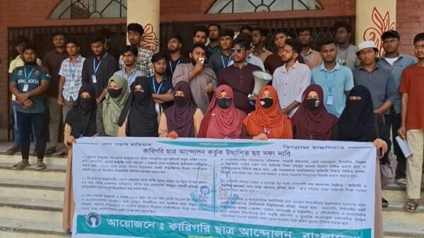 ছয় দফা দাবিতে ব্রাহ্মণবাড়িয়ায় পলিটেকনিক শিক্ষার্থীদের কমপ্লিট শাটডাউন