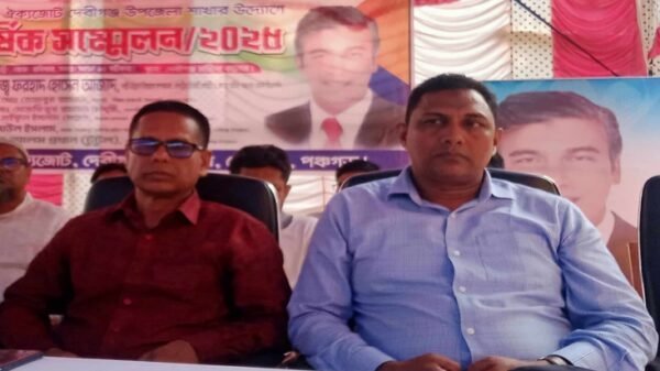 দেবীগঞ্জ উপজেলার শিক্ষক কর্মচারী ঐক্য জোটের পরিচালনা কমিটি গঠিত