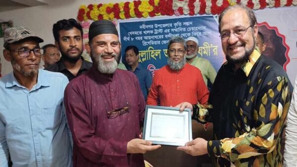 ব্রাহ্মণবাড়িয়ায় আব্দুল্লাহিল আমান আযমী'রকে নাগরিক সংবর্ধনা