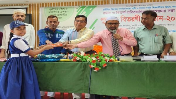 ব্রাহ্মণবাড়িয়ায় দুদকের উদ্যোগে রচনা ও বিতর্ক প্রতিযোগিতা অনুষ্ঠিত