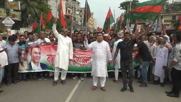 তারেক রহমানকে শুভেচ্ছা জানিয়ে ব্রাহ্মণবাড়িয়া বিএনপির আনন্দ মিছিল ও সমাবেশ