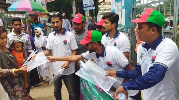 ব্রাহ্মণবাড়িয়া ছাত্রদলের উদ্যোগে শিক্ষার্থীদের মাঝে পানি ও শিক্ষা সামগ্রী বিতরণ