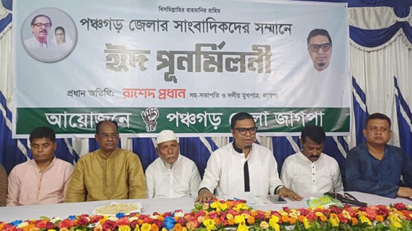 জাতীয় নির্বাচন হবে অবাধ, সুষ্ঠু, নিরপেক্ষ, গ্রহণযোগ্য ও ভারতীয় প্রভাবমুক্ত- রাশেদ প্রধান