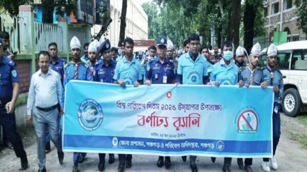 পঞ্চগড়ে বর্ণাঢ্য আয়োজনে বিশ্ব পরিবেশ দিবস পালিত