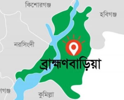 ব্রাহ্মণবাড়িয়ায় দুই পক্ষের সংঘর্ষে ছাত্রদল নেতা নিহত, আহত ১৫