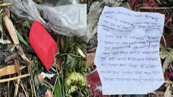 গাংনীতে সড়কের পাশ থেকে বোমা সাদৃশ্য বস্তুু ও চিরকুট উদ্ধার