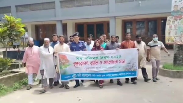 বাঞ্ছারামপুরে তরী বাংলাদেশ’র র‍্যালি, আলোচনা সভা ও বৃক্ষরোপণ