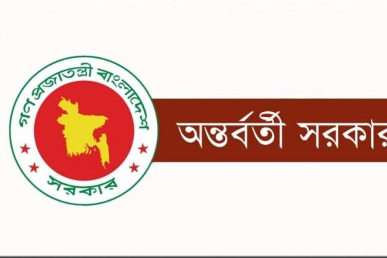 দেশে জাতিসংঘের ওএইচসিএইচআর কার্যালয় নিয়ে যা বললো অন্তর্বর্তী সরকার
