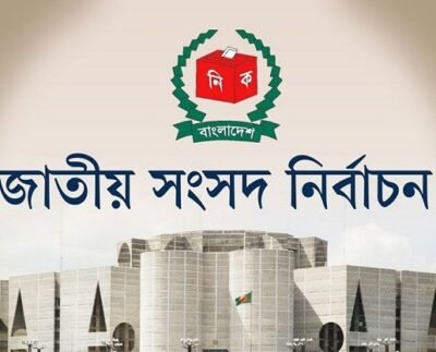 পিআর পদ্ধতি নিয়ে জটিল সমীকরণ রাজনীতিতে