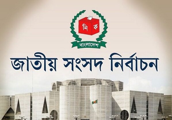 পিআর পদ্ধতি নিয়ে জটিল সমীকরণ রাজনীতিতে