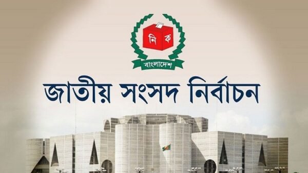 পিআর পদ্ধতি নিয়ে জটিল সমীকরণ রাজনীতিতে