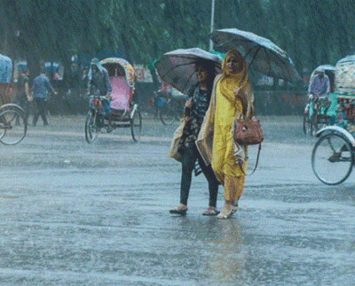 বৃষ্টি ও তাপমাত্রা নিয়ে নতুন বার্তা দিল আবহাওয়া অফিস