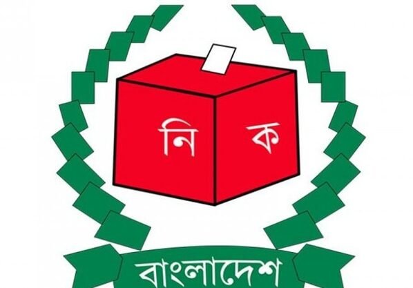 পাঁচ বিষয় নিয়ে বৃহস্পতিবার বৈঠকে বসবে ইসি