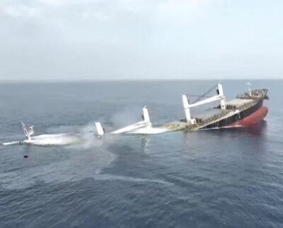 লোহিত সাগরে আবারও বাণিজ্যিক জাহাজে হামলা চালিয়েছে হুথিরা