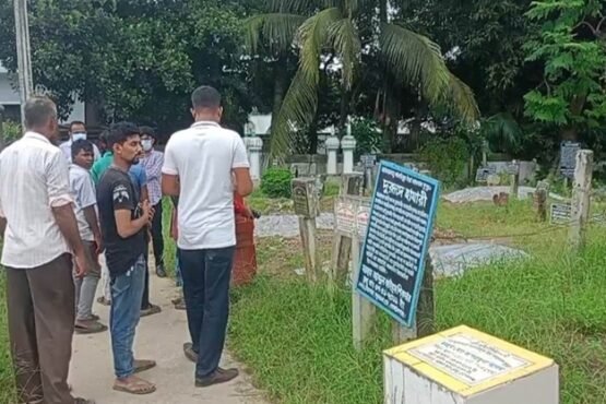 গোপালগঞ্জে সংঘর্ষে নিহত ৩ জনের মরদেহ উত্তোলন