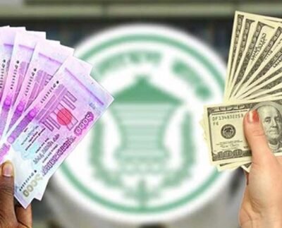 ডলারের দাম আরও কমল