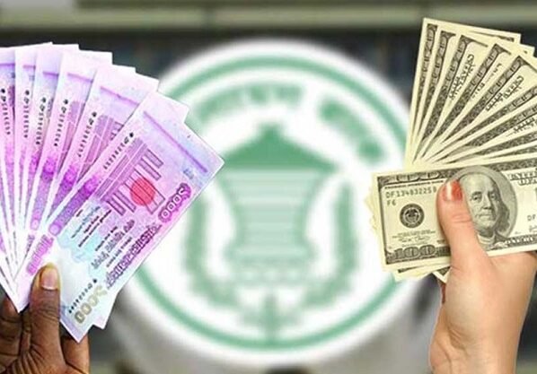 ডলারের দাম আরও কমল