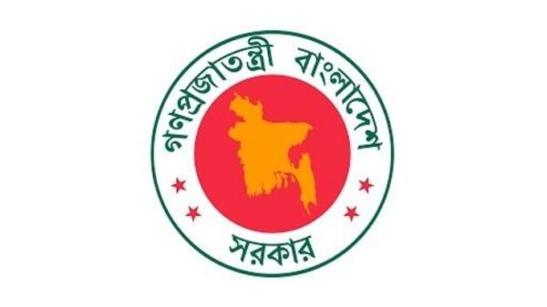 উত্তরায় বিমান দুর্ঘটনায় একদিনের রাষ্ট্রীয় শোক