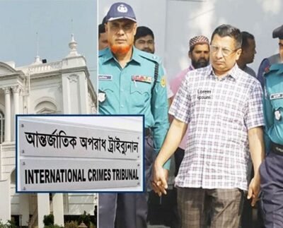 সাবেক আইজিপি মামুনের ক্ষমার বিষয়টি বিবেচনা করবে ট্রাইব্যুনাল