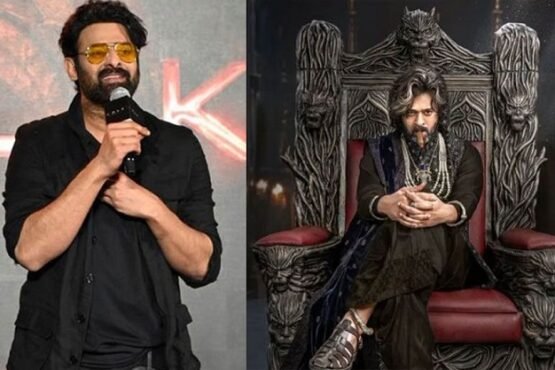 এবার কি ভৌতিক জগতেও রেকর্ড ভাঙতে চাচ্ছেন প্রভাস?
