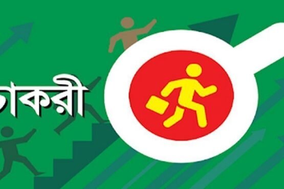 ট্রাস্ট ব্যাংকে নিয়োগ বিজ্ঞপ্তি, আবেদন করুন আজই