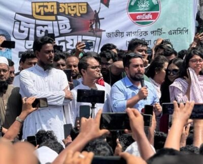 একটি দল চাঁদাবাজ-সন্ত্রাস টিকিয়ে রেখে দেশকে শোষণ করতে চায়