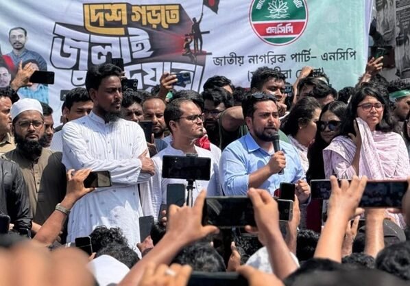 একটি দল চাঁদাবাজ-সন্ত্রাস টিকিয়ে রেখে দেশকে শোষণ করতে চায়