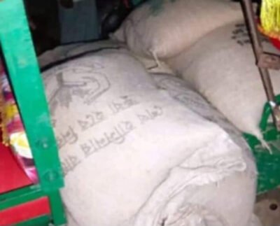 শেরপুরে টিসিবির ১৯ বস্তা চাল জব্দ