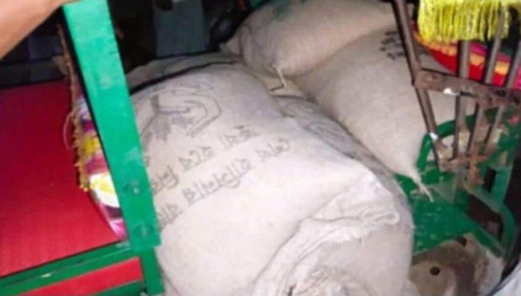 শেরপুরে টিসিবির ১৯ বস্তা চাল জব্দ