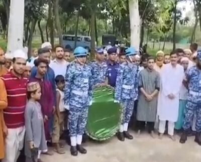 মাইলস্টোনের শিক্ষিকা মাসুকার কবরে বিমান বাহিনীর গার্ড অব অনার প্রদান