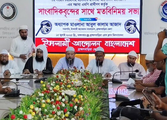 আগামী জাতীয় সংসদ নির্বাচনে ব্রাহ্মণবাড়িয়ার ৪টি আসনে ইসলামী আন্দোলনের প্রার্থী ঘোষণা