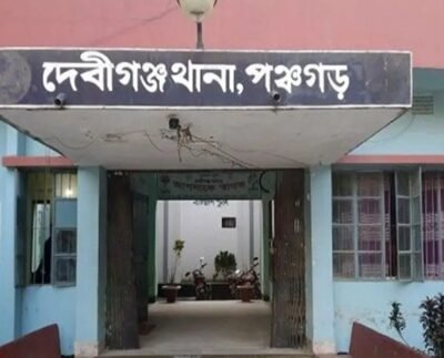 দেবীগঞ্জে স্ত্রীকে নির্যাতনে জন্য স্বামীর বিরুদ্ধে থানায় অভিযোগ