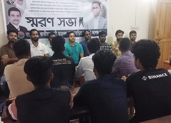 জুলাই আগস্ট ঐতিহাসিক গণঅভ্যুত্থান শহীদ ও আহতদের স্মরণে আলোচনা সভা