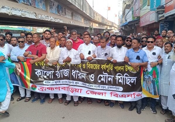 জুলাই-আগস্টের চেতনা বিঘ্নিত হলে শহদিদের আত্মার অবমূল্যায়ন করা হবে-মাহবুব শ্যামল