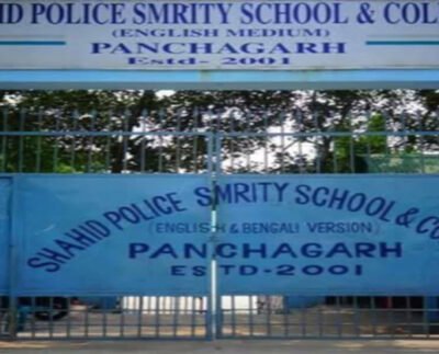 পঞ্চগড়ে পুলিশ স্মৃতি স্কুলে বাংলা মদ বিক্রি, আটক-১