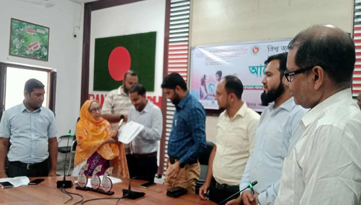 দেবীগঞ্জে বিশ্ব জনসংখ্যা দিবস উপলক্ষে আলোচনা সভা অনুষ্ঠিত