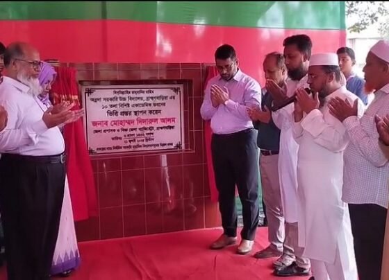 ব্রাহ্মণবাড়িয়ায় অন্নদা সরকারি উচ্চ বিদ্যালয়ের একাডেমিক ভবনের ভিত্তিপ্রস্তর স্থাপন