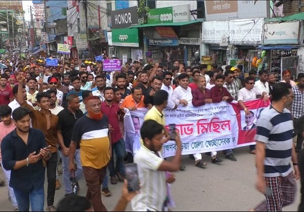 আইনশৃঙ্খলা পরিস্থিতির অবনতি ও দেশকে অস্থিতিলীল করার চেষ্টার প্রতিবাদে ব্রাহ্মণবাড়িয়ায় বিক্ষোভ মিছিল