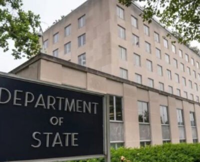 গাজাবাসীদের ভ্রমণ ভিসা স্থগিত করেছে যুক্তরাষ্ট্র  