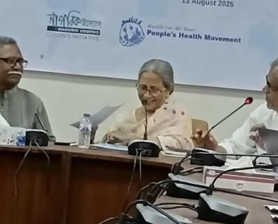 কৃষি খাতকে দখলে নিতে চায় যুক্তরাষ্ট্র: শঙ্কা ফরিদা আখতারের