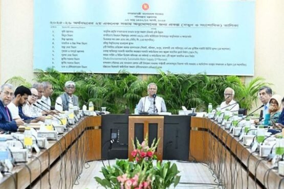 একনেকে ৭ হাজার ৭১২ কোটি টাকার ১১ প্রকল্প অনুমোদন