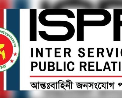 কাকরাইলের ঘটনা নিয়ে আইএসপিআরের বিবৃতি