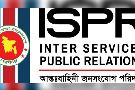 কাকরাইলের ঘটনা নিয়ে আইএসপিআরের বিবৃতি