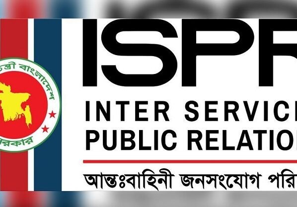 কাকরাইলের ঘটনা নিয়ে আইএসপিআরের বিবৃতি