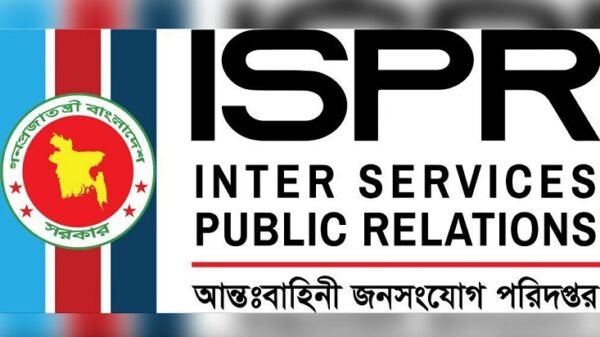 কাকরাইলের ঘটনা নিয়ে আইএসপিআরের বিবৃতি