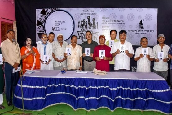 গাইবান্ধায় প্রগতি লেখক সংঘের জেলা সম্মেলন