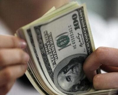 রিজার্ভ বাড়াতে ১১ ব্যাংক থেকে ডলার কিনলো বাংলাদেশ ব্যাংক