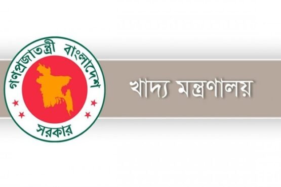 ১৫ টাকা কেজি দরে চাল পাবে ৫৫ লাখ পরিবার