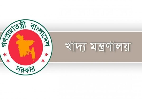 ১৫ টাকা কেজি দরে চাল পাবে ৫৫ লাখ পরিবার