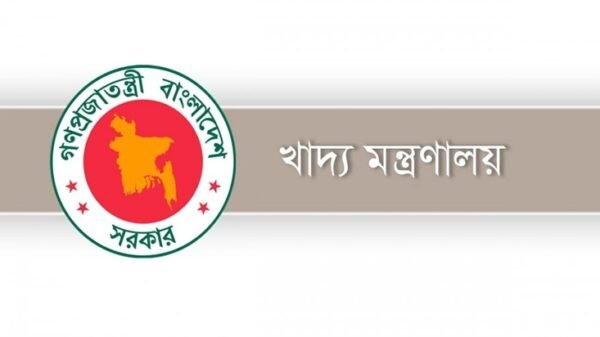 ১৫ টাকা কেজি দরে চাল পাবে ৫৫ লাখ পরিবার